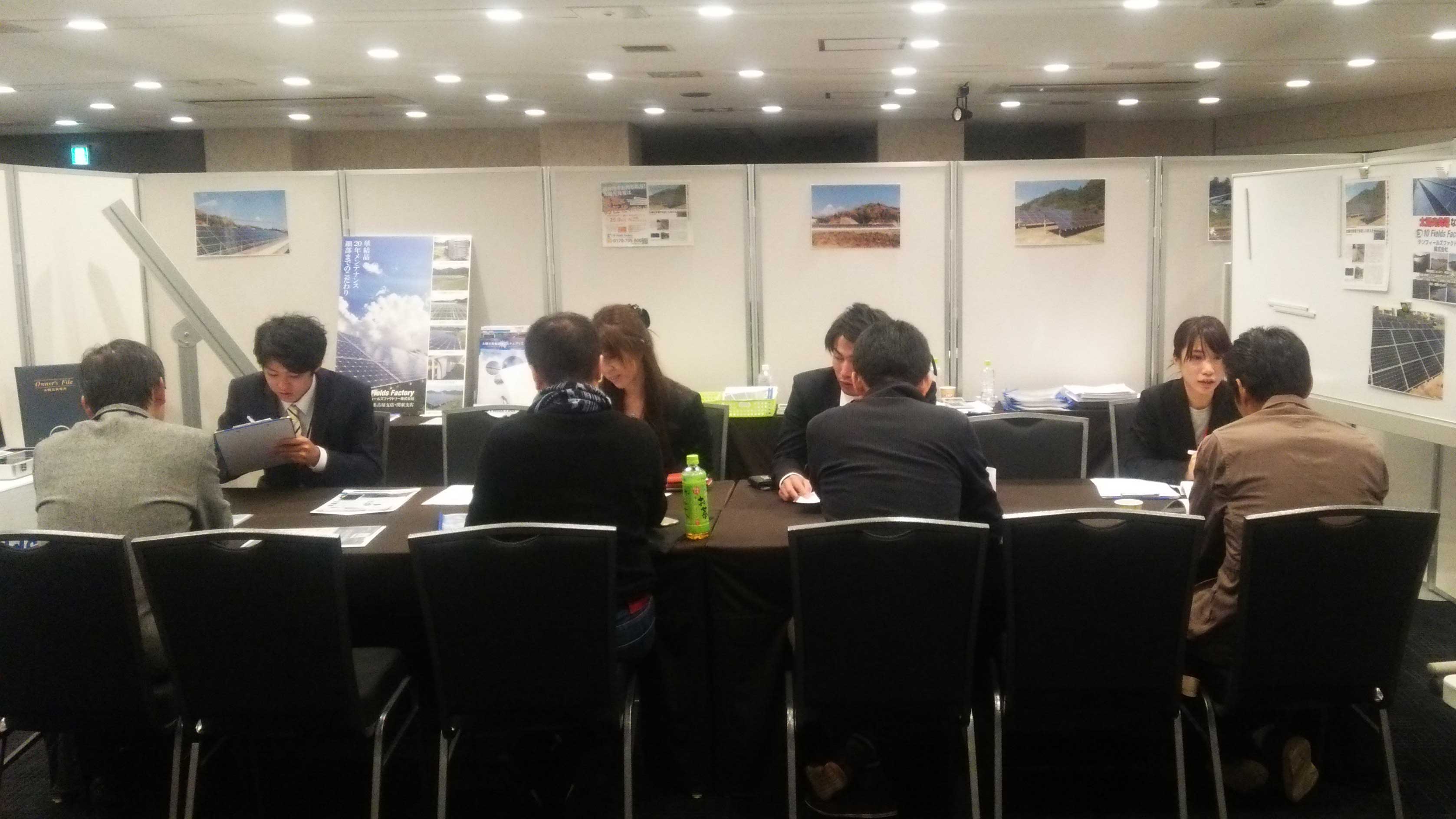 ���k��̗l�q