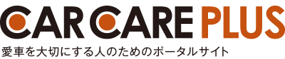 CAR CARE PLUS