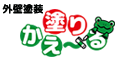 h肩`