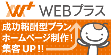 HP쐬WEBvX
