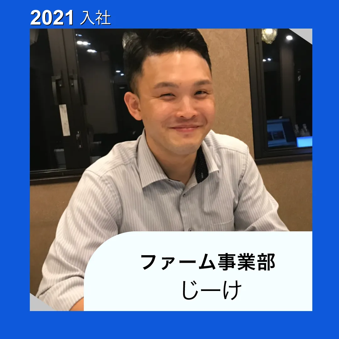 氏家